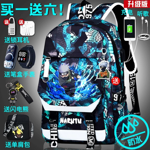Наруто Новая начальная школа, школьные, мальчики от 3 до 56, многослойные, крупные дети, дети красивые и красивые элегантные сумки на плечо