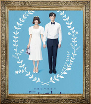 Korean drama daughter-In-Laws transitional period The In-Laws Chinese posters