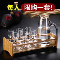 Liquor dispenser set glass small cup wine cup 2 two bullet Cup Chinese creative white glass home