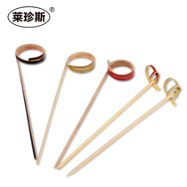 Creative Bamboo Shot Fruit Sign Disposable Cocktail Wine Needle Fruit Sign Bar Dining Decoration Utensils