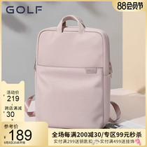 GOLF Ms. Shoulder Bag 2022 New Simple Canvas Travel Backpack Large Capacity Computer Bag for College Students