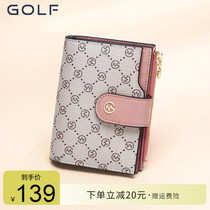GOLF wallet ladies short coin wallet 2021 new niche design mini wallet presbyx card bag ins style