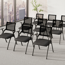  Folding training chair Conference room staff conference chair Student computer chair Employee backrest chair News chair Simple stool