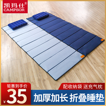 Sleeping mat tent floor mat single dormitory student mattress Meridian sleeping mat folding mat moisture proof mat bed office for office
