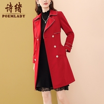 Poetry Korean red English wind coat female 2022 spring new waist slim pop coat 56990