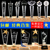 Crystal Trophy Customized Medals Football Basketball Trophy Competition Company Enterprise Thumbs Five-pointed Star Making Prizes