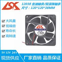 New 12CM cm cabinet case cooling fan 12038 12V 24V 24V 48V small axial fans
