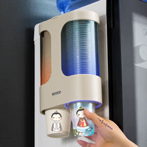 Disposable cup holder water dispenser paper cup plastic cup holder automatic cup holder non-punch holder