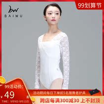Baiwu Dance Garden New Lace Splice Ballet Dance Long Sleeve Practice Body Training Gymnastics Clothing Female Adult