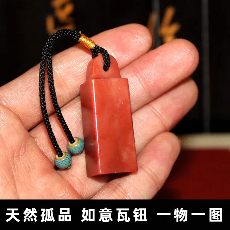 寿山芙蓉石-寿山芙蓉石促销价格、寿山芙蓉石品牌- 淘宝