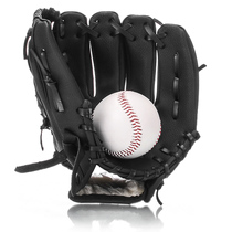 Send baseball thickened PU size complete infield pitcher baseball gloves Softball gloves All-purpose