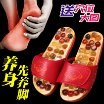Household Bianbian Foot Massager Wooden Roller Foot Foot Pebble Massage Machine