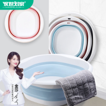 Foldable toilet Dormitory student washbasin Laundry Household large portable portable travel plastic basin