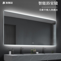 Smart bathroom mirror led anti-fog frameless square toilet mirror custom toilet wall with light toilet mirror