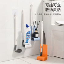 Toilet Brush Home Toilet Creativity Golf Toilet Brush Lengthened Handle No Dirty Hand Wall-mounted Design Free Of Punch