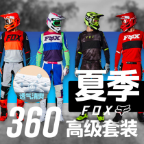 Green road off-road America fox 360 summer breathable off-road clothing pants off-road suit off-road motorcycle