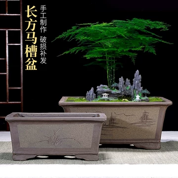 紫砂马槽盆-紫砂马槽盆促销价格、紫砂马槽盆品牌- 淘宝
