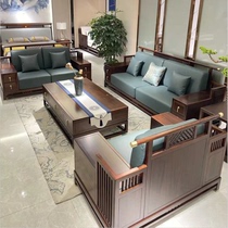 New Chinese style sofa ebony wood solid wood living room combination modern minimalist villa ebony wood furniture leather sofa