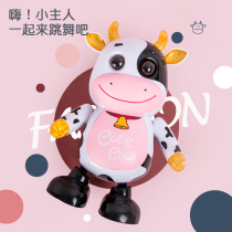 Shake the net red can dance and sing Electric dance Cute cow Puzzle early education baby toy Ox mascot lantern