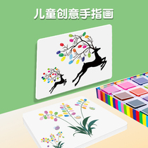 Childrens fingerprinting pigment baby printing book Childrens picture card girl hand printing slightly printing mark