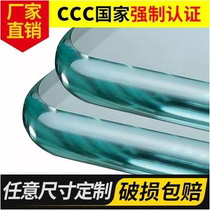 Tempered glass custom coffee table table table table table counter countertop round rectangular shaped table glass plate customization