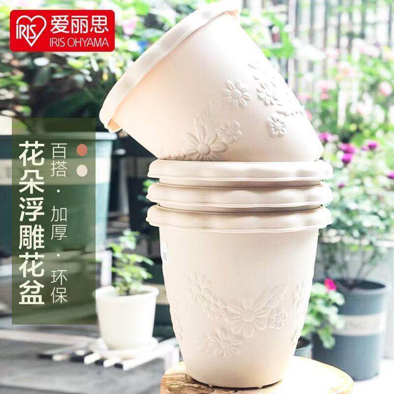 仿陶瓷加厚梅花盆-仿陶瓷加厚梅花盆促销价格、仿陶瓷加厚梅花盆品牌- 淘宝
