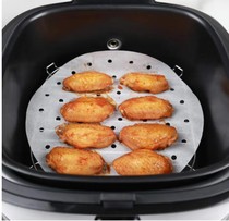 Yamamoto air fryer accessories special baking oil paper silicone oil paper kitchen oil absorption paper baking snack paper food grade