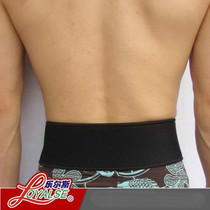 Basketball badminton waist protector tai chi exercise belt men and women fitness beauty belly belt belt