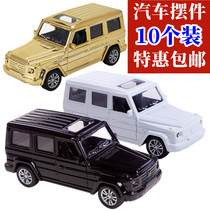 Car Cake Decoration Swing Piece Alloy Off-road Car Sports Car Black Small Car Model Male God Children Birthday Plugin