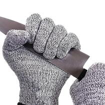 Children Defense-cut 5-level anti-cuts students labor class Protective Crab Gardening anti-cut Lauprotect gloves