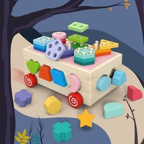 Childrens puzzle toy intelligent tractor car geometry shape pairing trailer cognitive classification intelligence box