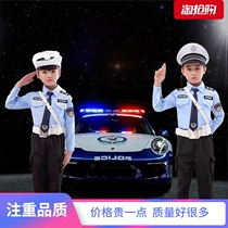 June 1 childrens performance clothing police uniform cotton small police uniform boy Police Officer traffic police clothing police equipment full set of clothing