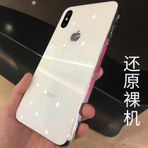 Apple X XR glass phone case high-grade mirror Xmax Net red shell iphonexr limited edition black and white iponex men and women xs Tide brand max New set ipho