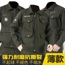 Work clothes suit mens auto repair clothing top workers factory workshop clothing wear-resistant labor insurance clothing suit summer thin section