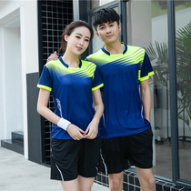 Quick-drying short-sleeved volleyball suit Mens and womens summer sports suit shorts custom gas volleyball game training uniform