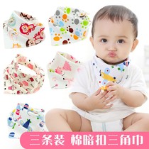 3 dress freshman baby boy waterproof spat towel baby triangular towel pure cotton double layer press buckle surrounding mouth scarves around