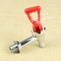 Yuhao HK10 30 boiling water machine electric hot water boiler accessories tap water outlet HECMAC Heike universal