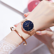  Laoshidun watch womens summer 2021 new brand-name womens starry top ten brand waterproof womens watch