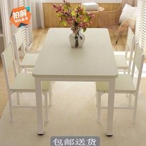 Dining table and chairs Composition Home Dining Table Modern Minima Small Household Type Rectangular Snack Table And Chairs Hotel Small Eating Shop Table