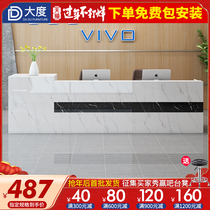 Company front desk reception desk baking varnish imitation marble bar counter commercial shop front counter small bar counter cash register