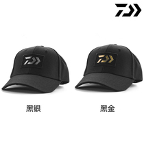 DAIWA Dayiwa DC-9121CS casual baseball cap peaked cap outdoor sun hat fishing hat adjustable