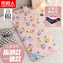 Antarctic childrens bed pad nap mattress Baby special cotton splicing mattress is Summer baby kindergarten bedding