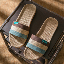 Linen Slippers Mens Tide Mute Indoor Suction Sweating Breathable Indoor Non-slip Soft Bottom Home Cool Slippers For Men And Women Summer Season