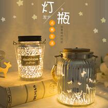 Lucid Light Light Light Light Bottle DIY Star Bottle Crane Glass Bottle Lucky Night Star Avoid Bottle Graduation Gift