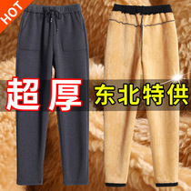 Extra thick lamb velvet leggings Northeast super thick winter warm cotton pants large size middle-aged mother pants