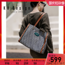 Meiji womens bag leather large capacity tote bag classic presbyopia bag shopping bag light luxury Hand bag commuting New Tide