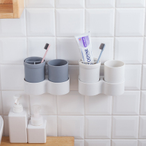 Toothbrush holder brush Cup mouthwash set suction Wall toilet toothpaste multifunctional travel toothbrush box portable