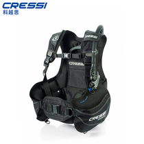 CRESSI Start diving vest buoyancy regulator buoyancy adjustment controller BCD