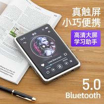 mahdi full screen mp3 Walkman student version Bluetooth touch screen card ultra-thin mp4mp5 small artifact mp6 music player reading English listening listening to songs and reading novels