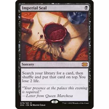 万智牌玉玺-万智牌玉玺促销价格、万智牌玉玺品牌- 淘宝